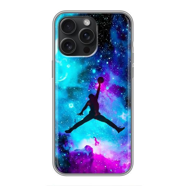 Чехлы для iPhone 15 Pro Max - с картинкой JORDAN (AlphaPrint) – Яркий Джордан