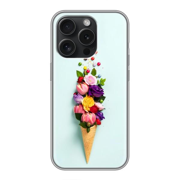 Чехлы с тематикой "ЦВЕТЫ" на iPhone 15 Pro – Цветок-мороженное