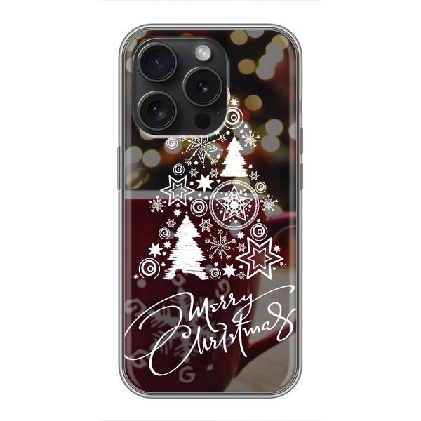 Різдвяні Чохли для iPhone 15 Pro (VPrint) – Ялинка яскрава
