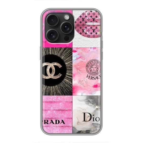 Чехол (Dior, Prada, YSL, Chanel) для iPhone 16 Pro Max – Модница