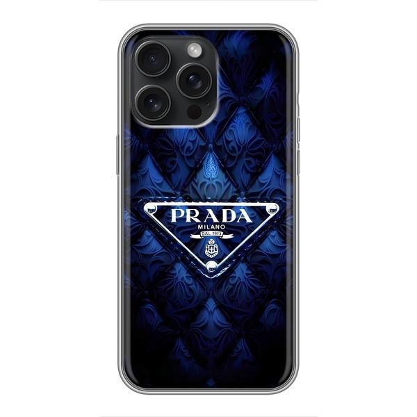 Чехол (Dior, Prada, YSL, Chanel) для iPhone 16 Pro Max – Прада