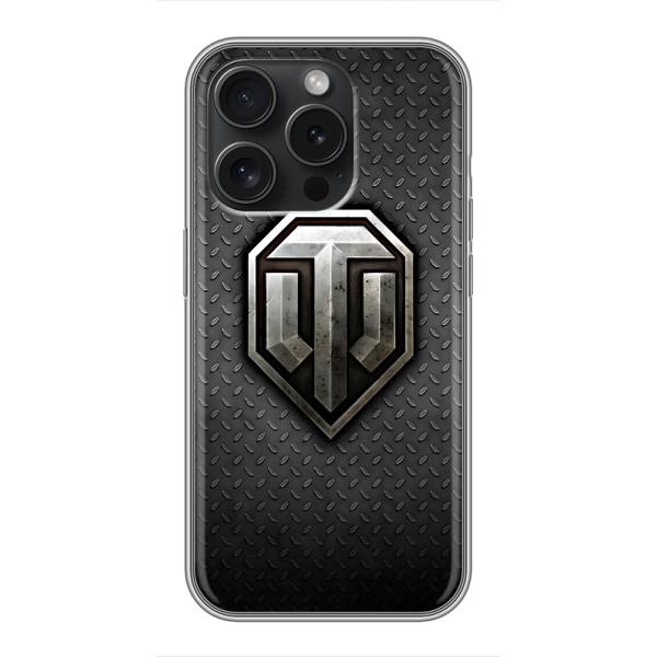 Чехлы с тематикой Киберспорт для iPhone 16 Pro (VPrint) – Лого Tanks