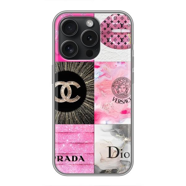 Чехол (Dior, Prada, YSL, Chanel) для iPhone 16 Pro – Модница