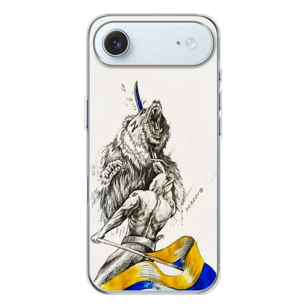 Чохли (Доброго вечора, ми за України) для Айфон 17 Air (AlphaPrint) – Перемога