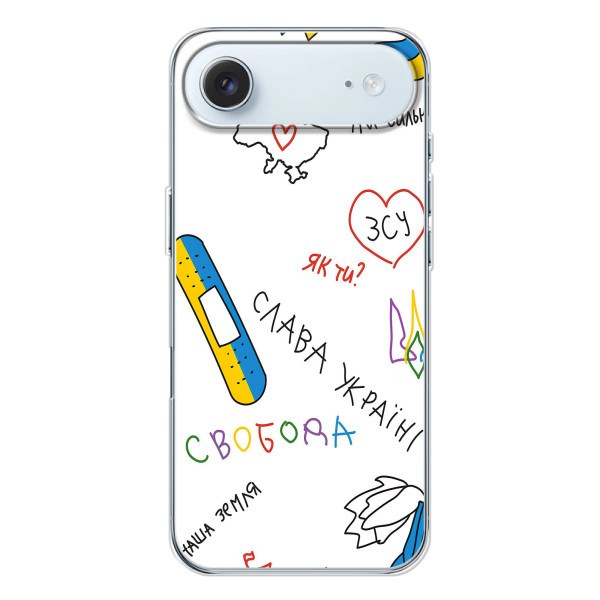 Чохли (Доброго вечора, ми за України) для Айфон 17 Air (AlphaPrint) – Стикер