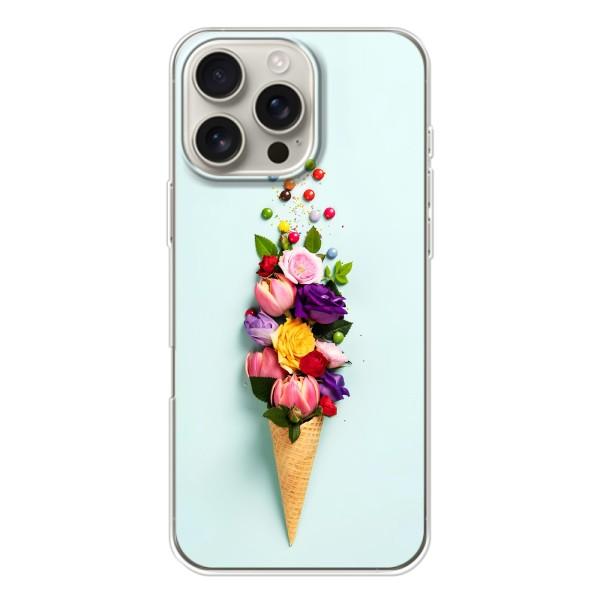 Чохли з тематикою "КВІТИ" на iPhone 17 Pro Max – Квітка-морозиво