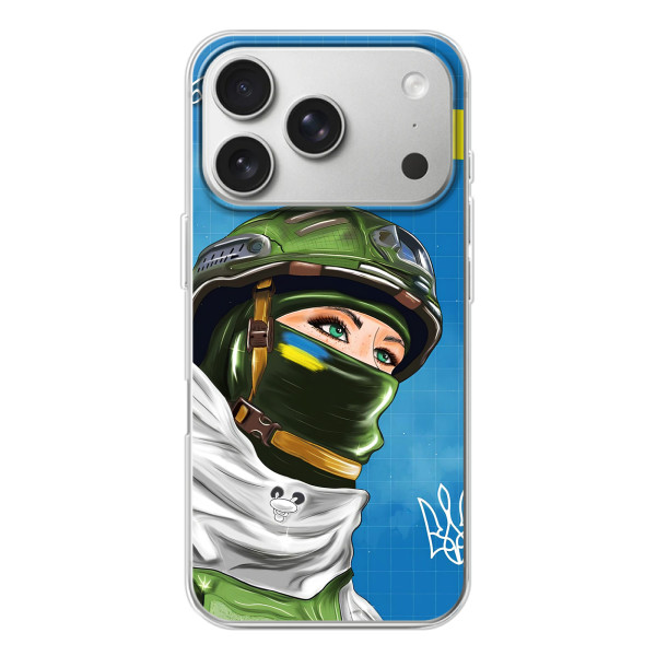 Чохли (Доброго Вечора) для iPhone 17 Pro – Ми з України