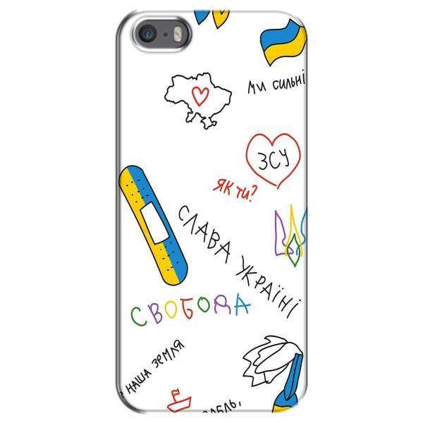 Чехлы Доброго вечора, ми за України для Айфон 5 / 5с / СЕ (AlphaPrint) – Стикер