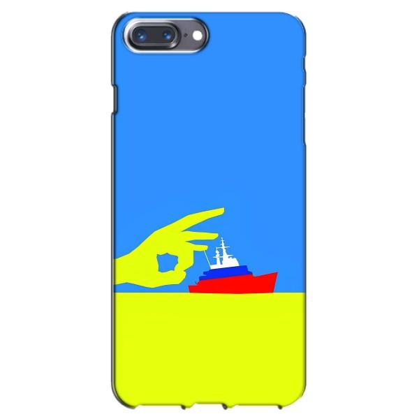 Чехол с принтом (Русский корабль...) для Айфон 7 Плюс (AlphaPrint) – Щелбан кораблю
