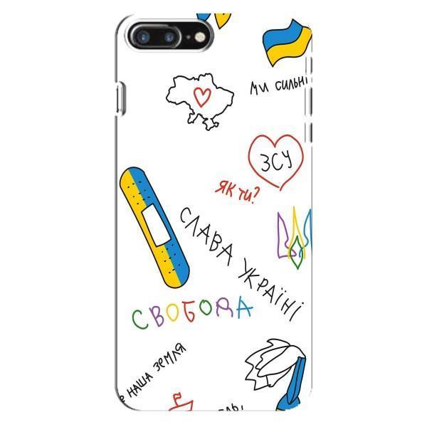 Чехлы Доброго вечора, ми за України для Айфон 8 Плюс (AlphaPrint) – Стикер
