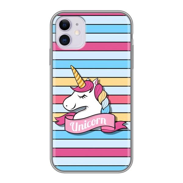 Чохол для Еппл 11 - (Єдинорожки - Новинки) (AlphaPrint) – Unicorn
