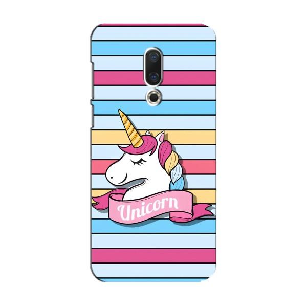 Чехол для Мейзу 15 - (Единорожки - Новинки) (AlphaPrint) – Unicorn