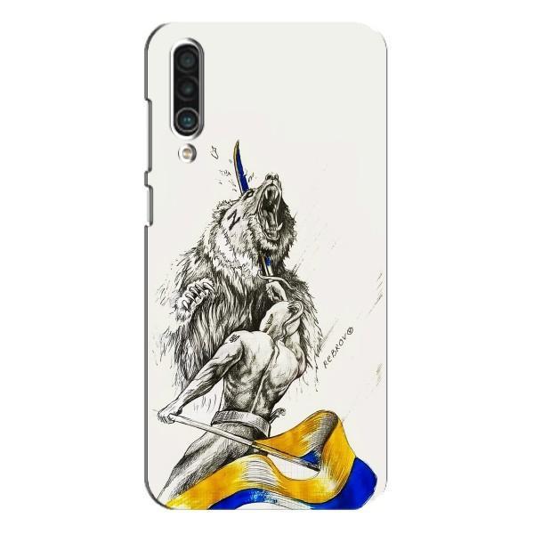 Чохли (Доброго вечора, ми за України) для Мейзу 16хс (AlphaPrint) – Перемога