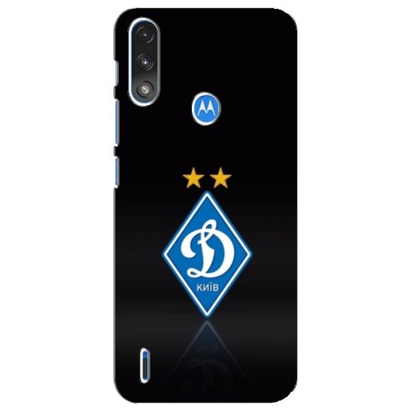 Чохли для Motorola E7 Power (VPrint) - Футбольні клуби – Динамо Київ