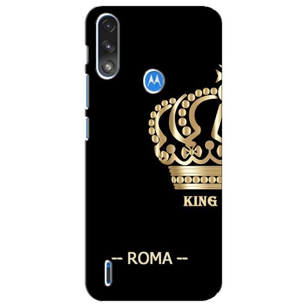 Чохли для Motorola E7 Power (VPrint) - Футбольні клуби – Roma