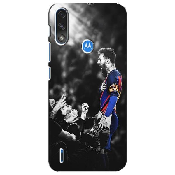 Чохли Мессі для Motorola E7 Power (AlphaPrint) – Lionel Messi