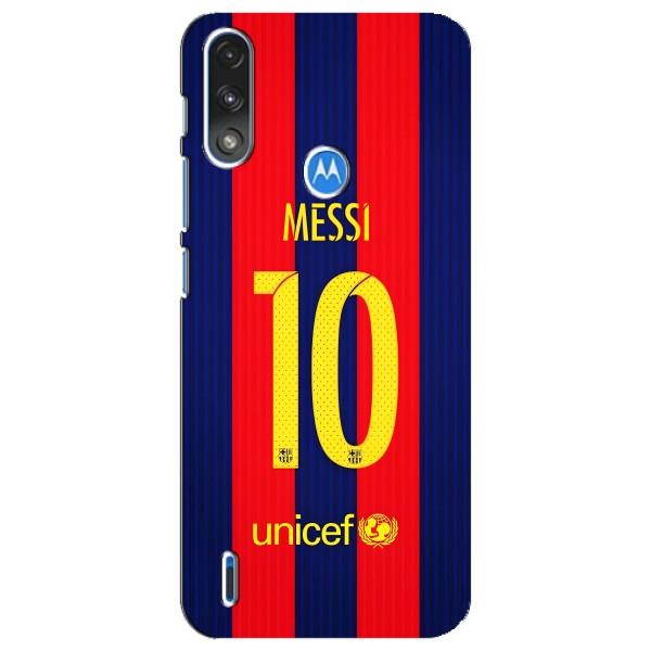 Чохли Мессі для Motorola E7 Power (AlphaPrint) – Messi Barca 10