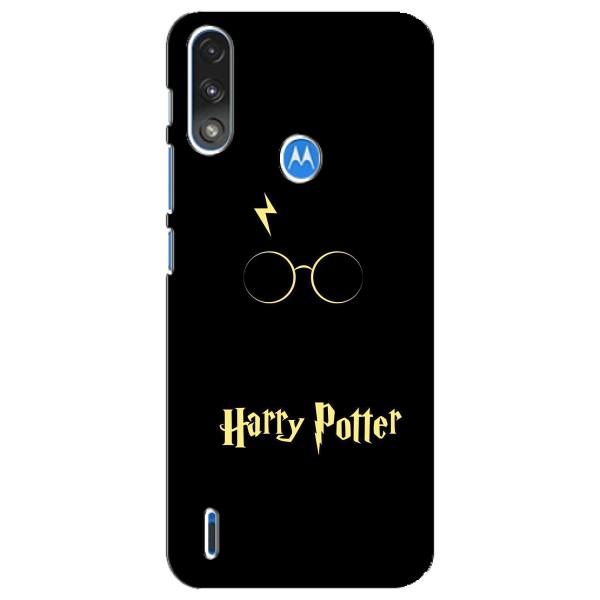 Чехлы с Гарри Поттером для Motorola E7 Power (AlphaPrint)