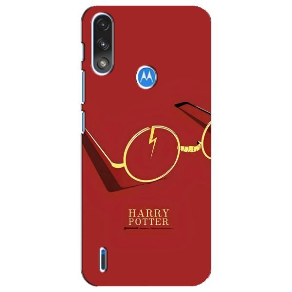 Чехлы с Гарри Поттером для Motorola E7 Power (AlphaPrint)
