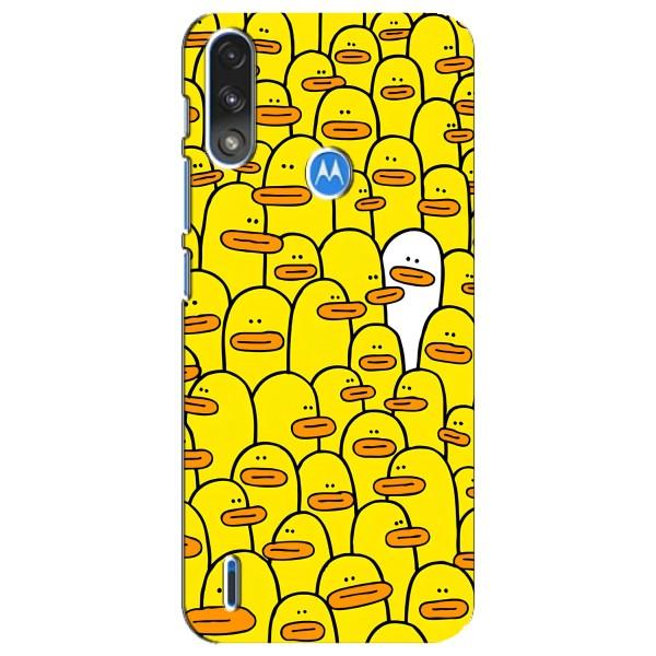 Чехол с принтом для Моторола Е7 Пауэр - (Прикольные) (AlphaPrint) – Белая уточка