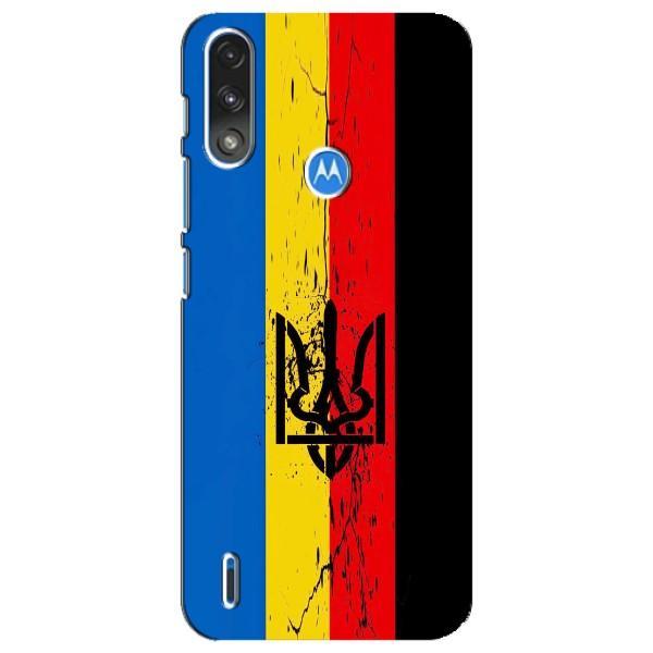 Украинские Чехлы для Motorola E7 Power с картинкой УПА (AlphaPrint) – Прапор УПА