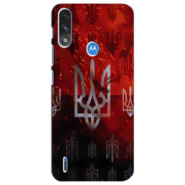 Украинские Чехлы для Motorola E7 Power с картинкой УПА (AlphaPrint) – ГЕРБ УПА