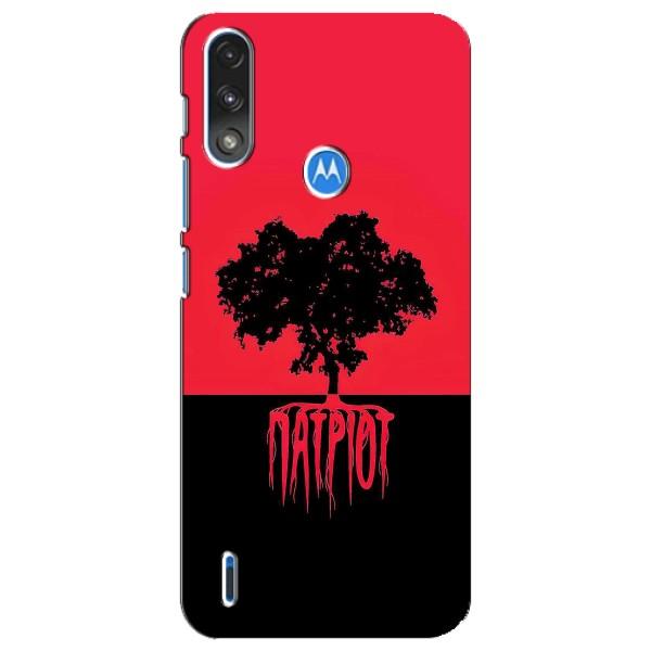 Украинские Чехлы для Motorola E7 Power с картинкой УПА (AlphaPrint) – Патріот