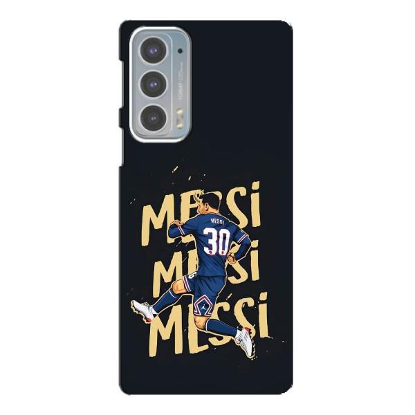 Чохли для Motorola Edge 20 (Leo чемпіон) (AlphaPrint) – Messi ПСЖ