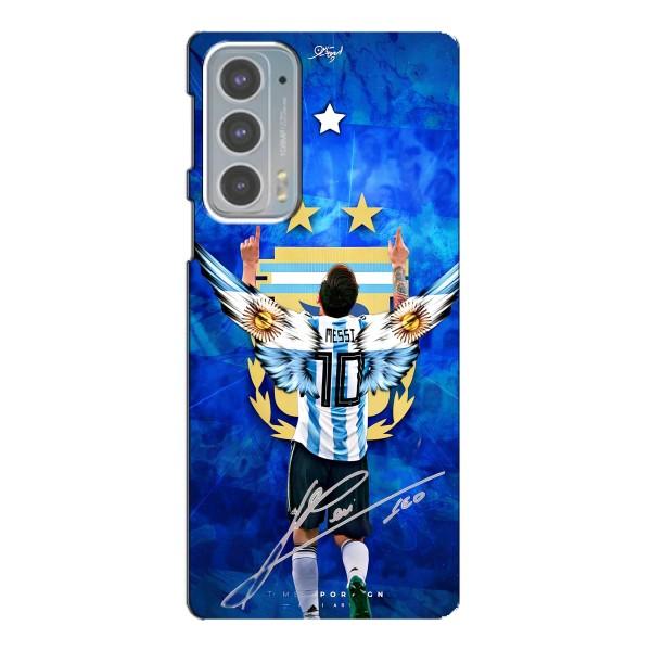 Чохли для Motorola Edge 20 (Leo чемпіон) (AlphaPrint) – Мессі збірна