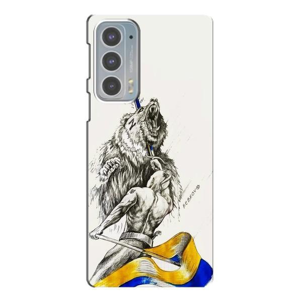 Чехлы Доброго вечора, ми за України для Мото Ейдж 20 (AlphaPrint) – Победа