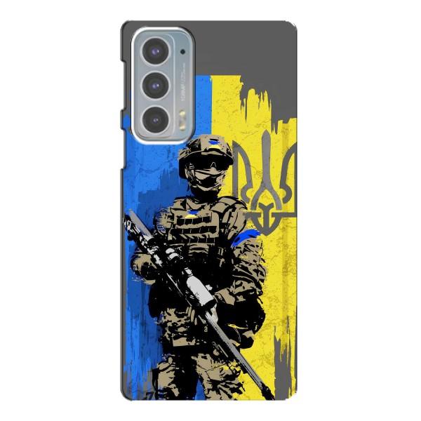 Чехлы с картинкой ЗСУ для Motorola Edge 20 (AlphaPrint) – АРТ солдат