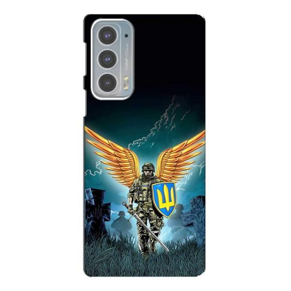 Чехлы с картинкой ЗСУ для Motorola Edge 20 (AlphaPrint) – Солдат ЗСУ