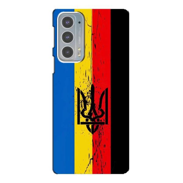 Украинские Чехлы для Motorola Edge 20 с картинкой УПА (AlphaPrint) – Флаг УПА