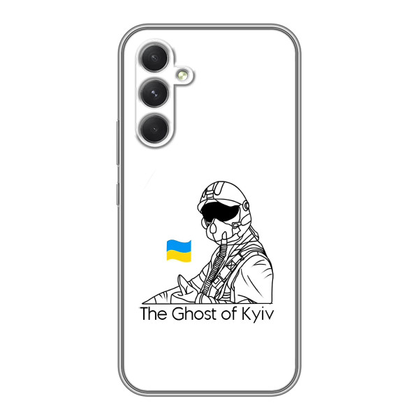 Захисні чохли (Призрак Киева) для Motorola Edge 30 Pro (AlphaPrint) – Льотчик Києва