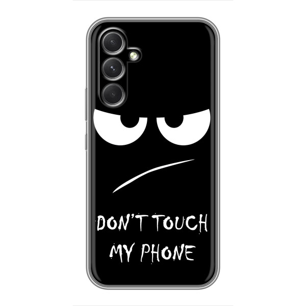 Чехол с прикольным текстом на Motorola Edge 30 – Dont