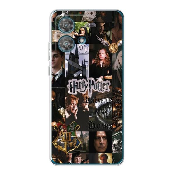 Чохли Фільми для Моторола Едже 40 Нео (VPrint) – колаж Гарі Потер