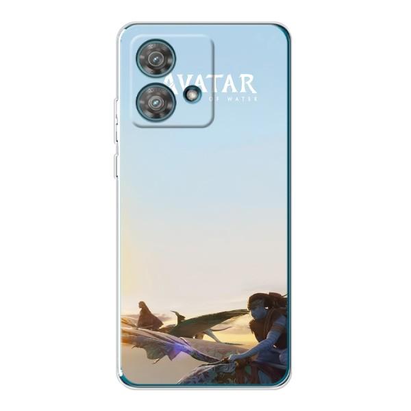 Чехлы с фильма АВАТАР для Motorola Edge 40 Neo (AlphaPrint) – Avatar