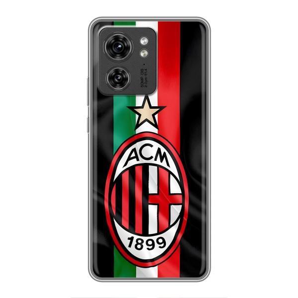 Чехлы для Motorola Edge 40 Pro (VPrint) - Футбольные клубы – ФК Милан