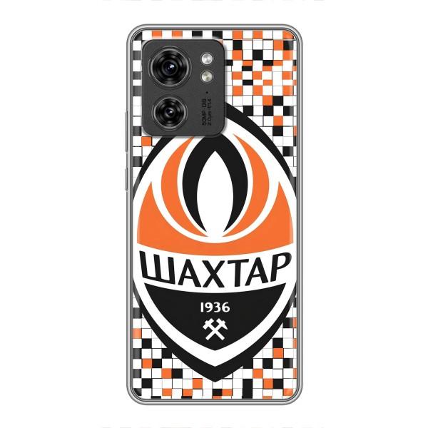 Чехлы для Motorola Edge 40 Pro (VPrint) - Футбольные клубы – ФК Шахтер