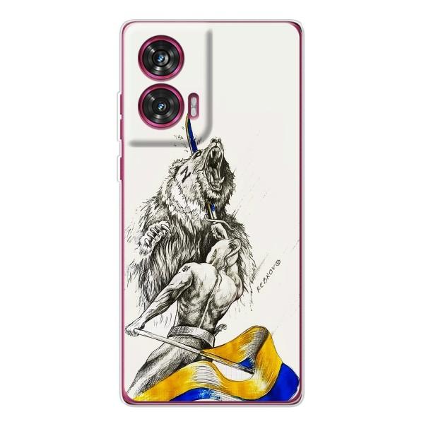 Чохли (Доброго вечора, ми за України) для Моторола Едж 50 Ф'южн (AlphaPrint) – Перемога