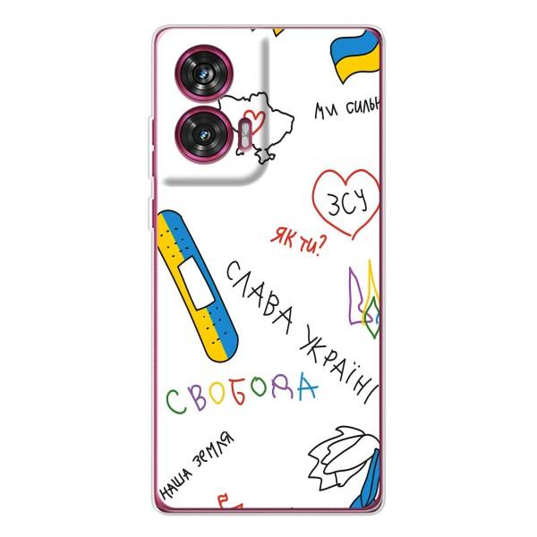 Чохли (Доброго вечора, ми за України) для Моторола Едж 50 Ф'южн (AlphaPrint) – Стикер