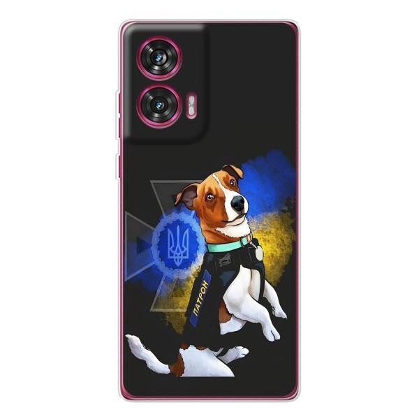 Чохли з картинкою собаки Патрон для Motorola Edge 50 Fusion (AlphaPrint) – Патрон собачка