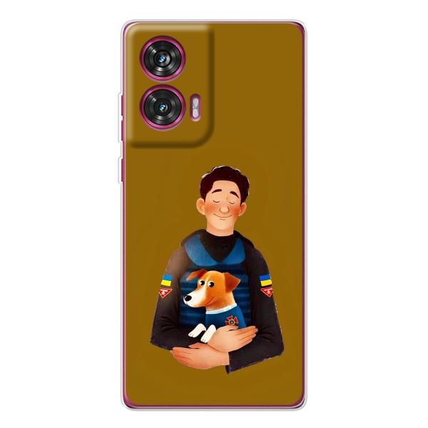 Чохли з картинкою собаки Патрон для Motorola Edge 50 Fusion (AlphaPrint) – ЗСУ Патрон