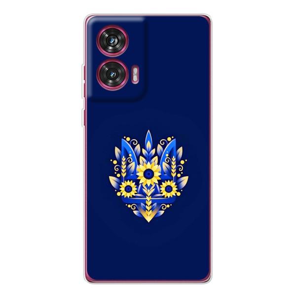 Чохли для Motorola Edge 50 Fusion Укр. Символіка (AlphaPrint) – Квітковий Герб