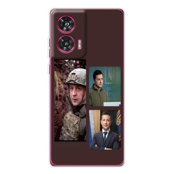 Чохол для Motorola Edge 50 Fusion (AlphaPrint - с принтом Зеленського)