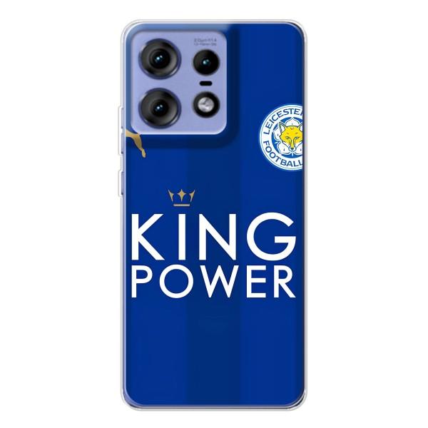 Чехлы для Motorola Edge 50 Pro (VPrint) - Футбольные клубы – Lester