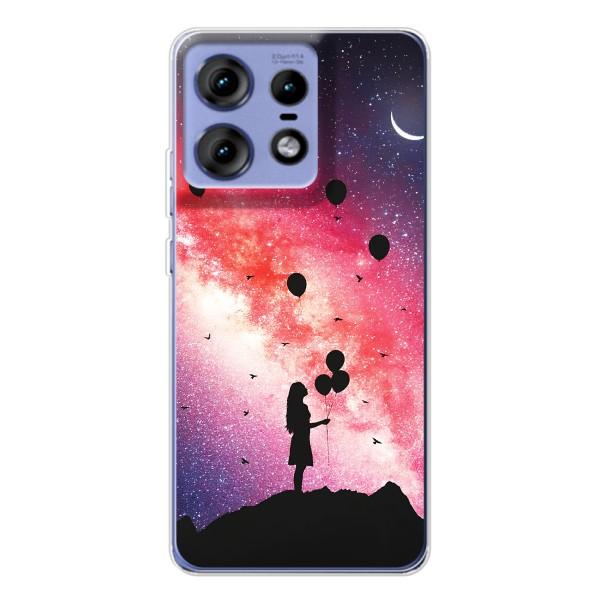 Чехлы для любимой на Мото Ейдж 50 Про (VPrint) – С шариками