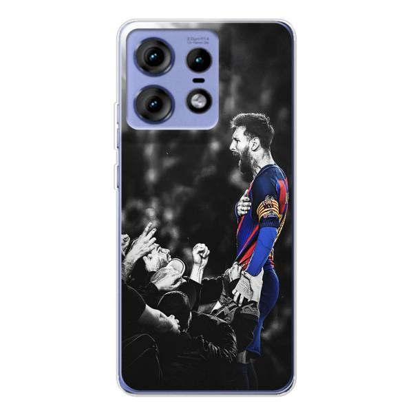 Чехлы Месси для Motorola Edge 50 Pro (AlphaPrint) – Lionel Messi