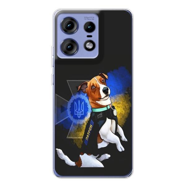 Чехлы с картинкой собаки Патрон для Motorola Edge 50 Pro (AlphaPrint) – Патрон собачка
