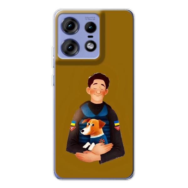 Чехлы с картинкой собаки Патрон для Motorola Edge 50 Pro (AlphaPrint) – ЗСУ Патрон